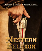 Смотреть Онлайн Западная религия / Western Religion [2015]